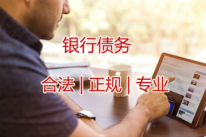信用卡逾期是否属于借款合同纠纷范畴？